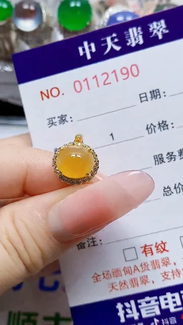 银S925镶嵌戒指翡翠涛****?2190