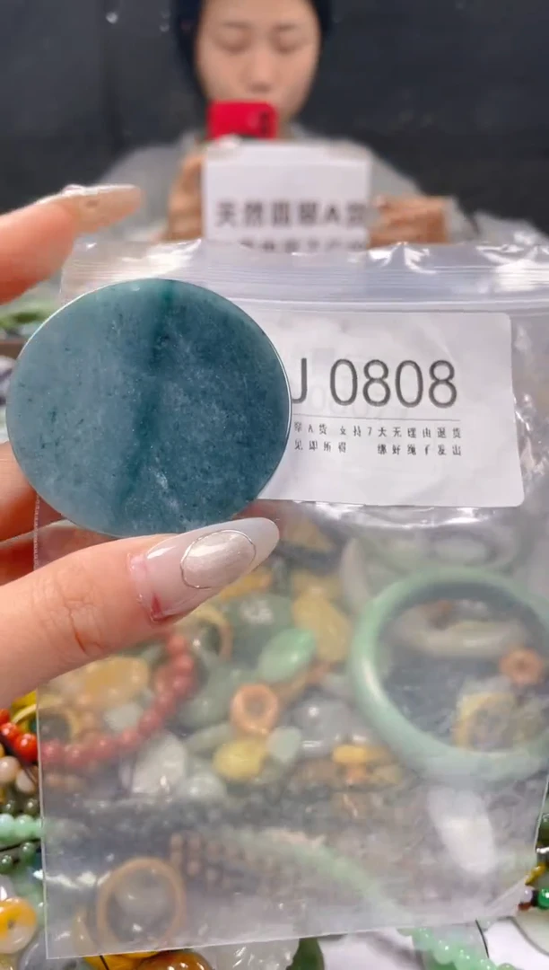 【闪购商品】翡翠颈饰未镶嵌/J/翡翠A货一图一物