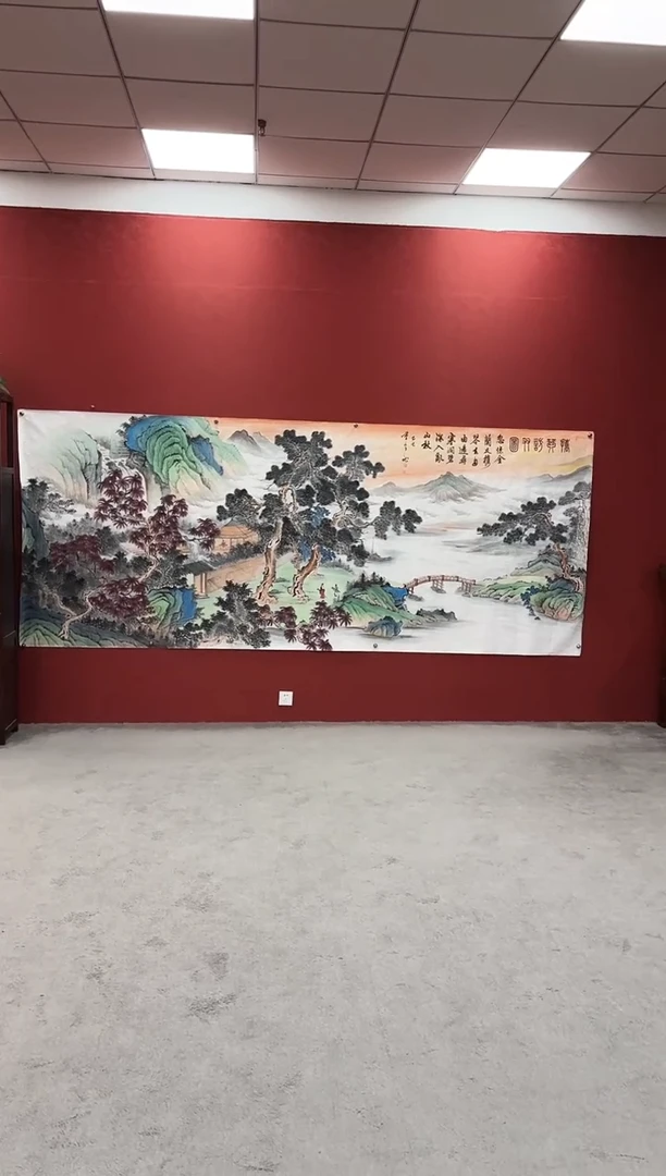 国画王秘老师国画作品三米六