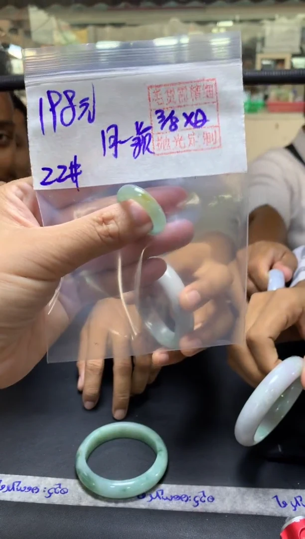 定制翡翠未镶嵌月**颖+戒圈22#198元毛货需抛光