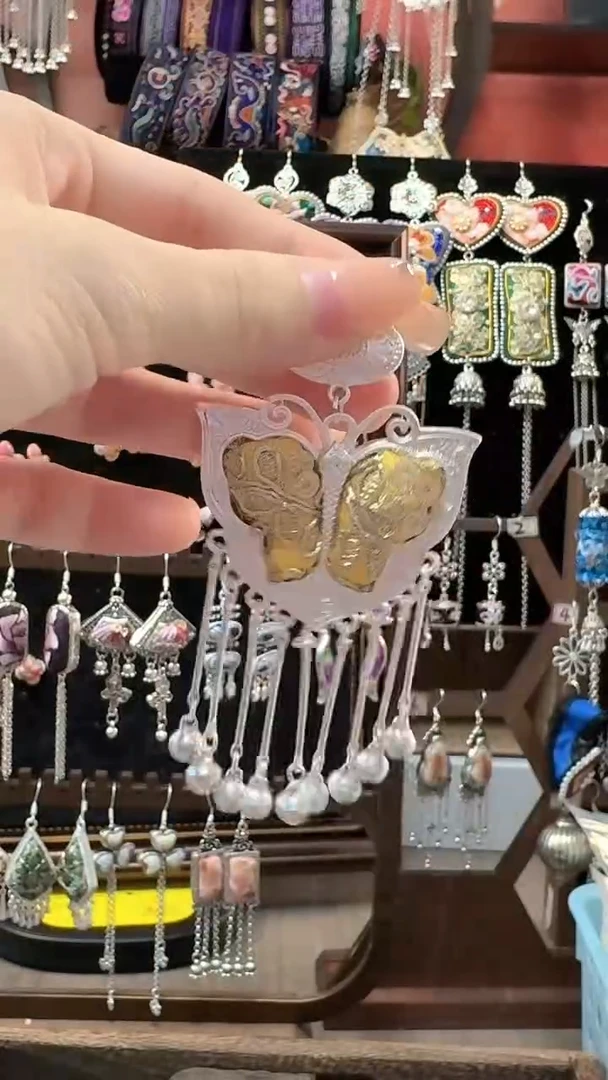 织绣 云织谣民族风精美饰品   62