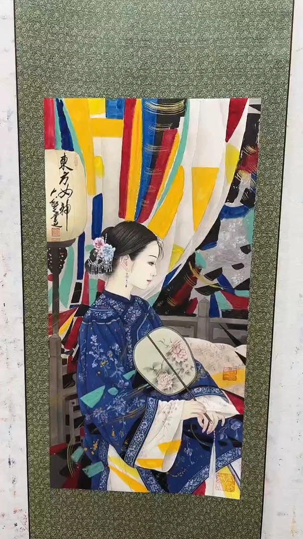 国画60书画作品欣赏