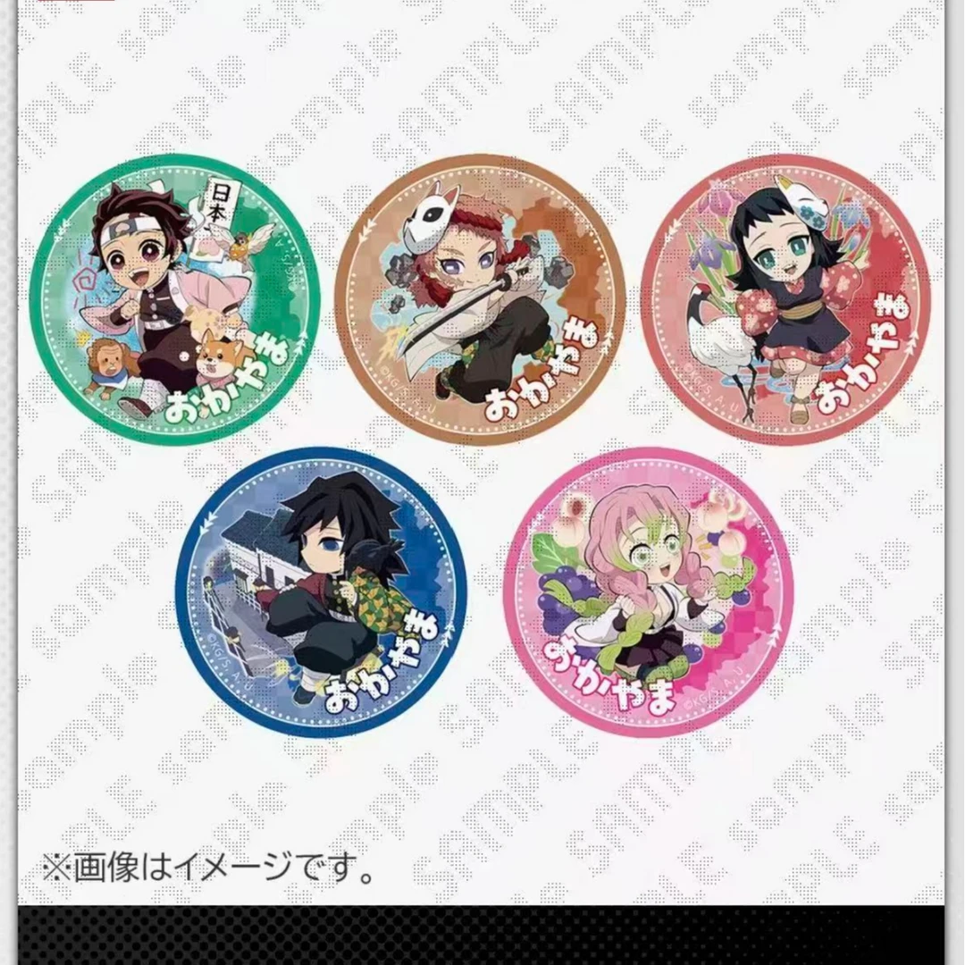 【正版鬼灭之刃】【冈山城市限定】【吧唧；立牌】盲袋