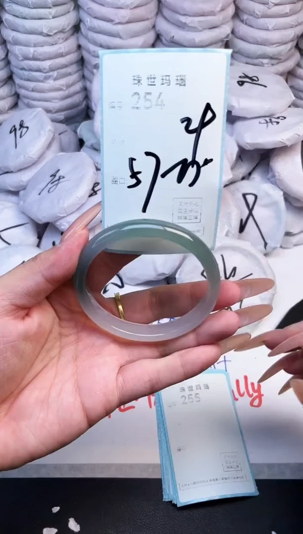 手镯玛瑙/玉髓未镶嵌254