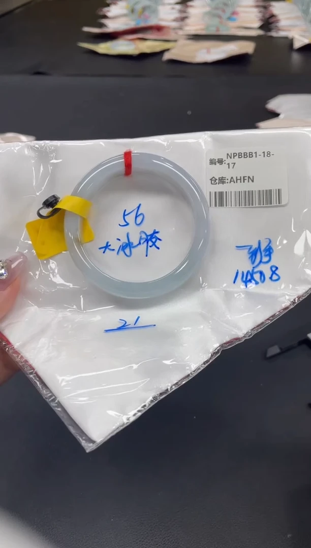 未镶嵌手镯翡翠翡翠手镯