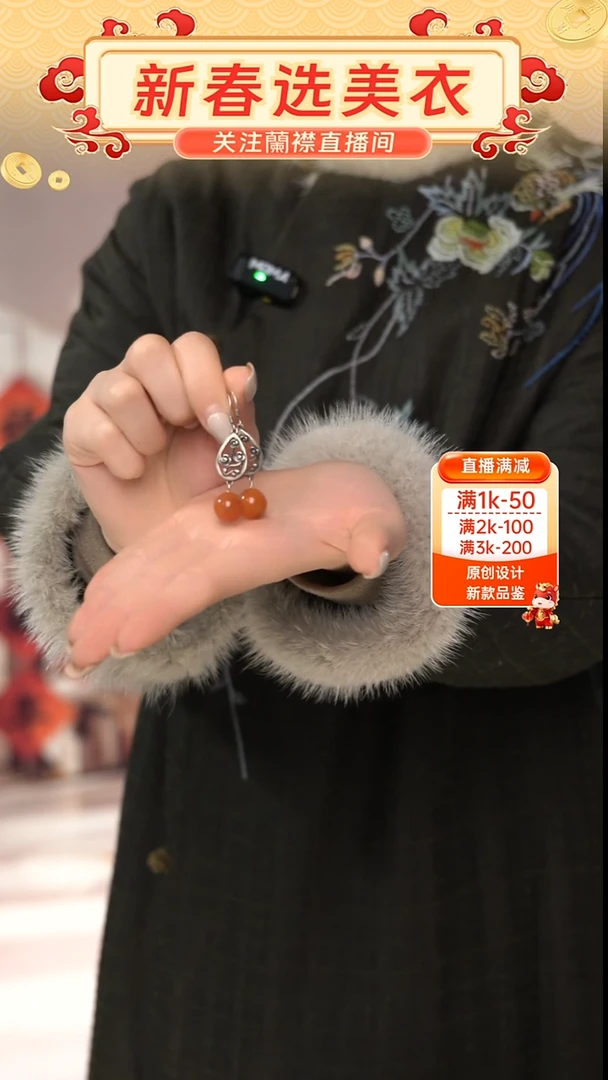 非金属无925银【渥丹】雪天原创设计天然南红耳坠纯银