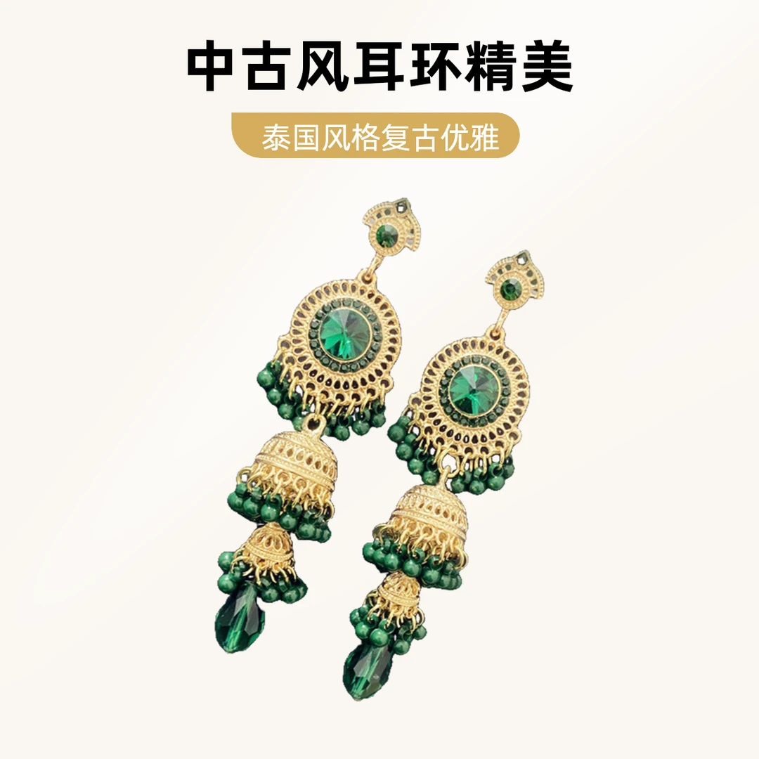 合金耳饰 中古风时尚个性耳饰复古耳环女长款奢华铃铛流苏耳环