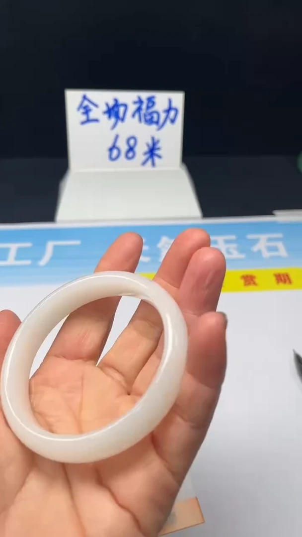 非金属珐琅18-59.2