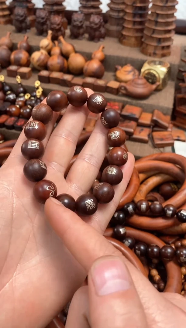 【闪购商品】木枣木镶银五岳1.5单圈手串