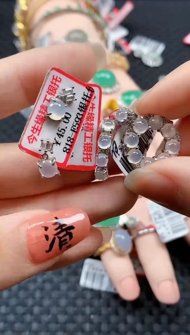 银S925镶嵌戒指翡翠天然A货缅甸翡翠