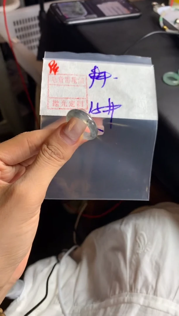 未镶嵌定制翡翠拜***嘞戒圈15*890元毛货需精抛光