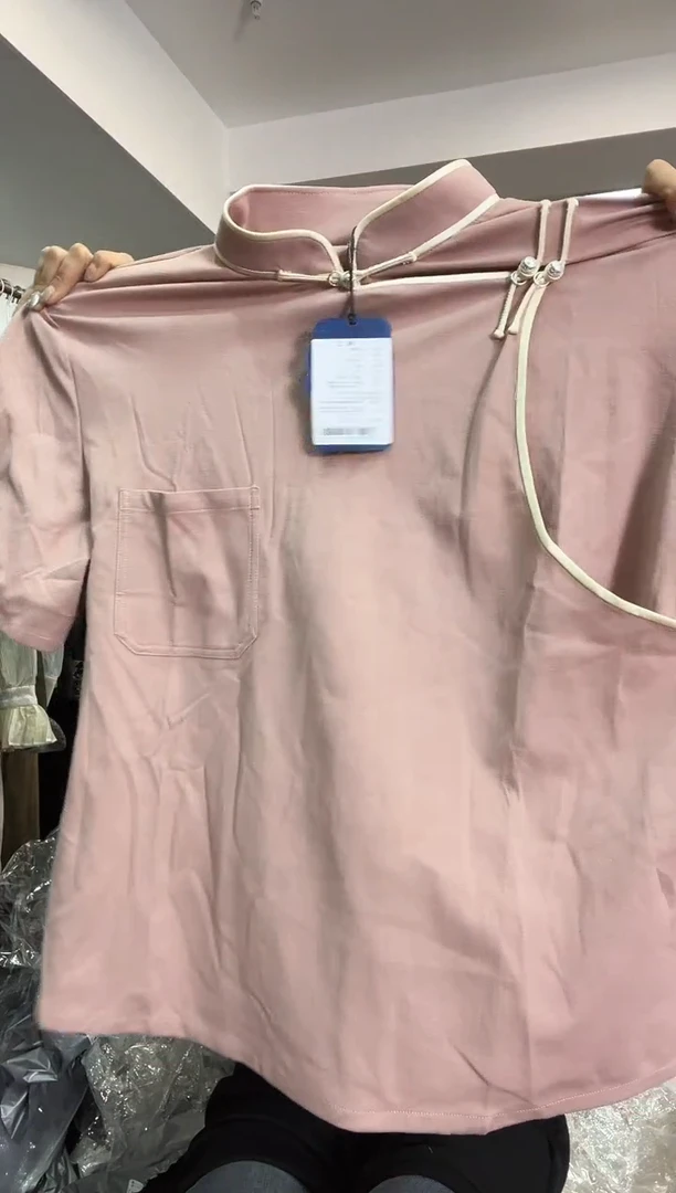 半袖        男士       185码