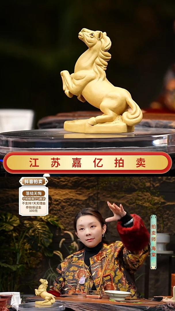 茶壶紫砂紫砂雕塑