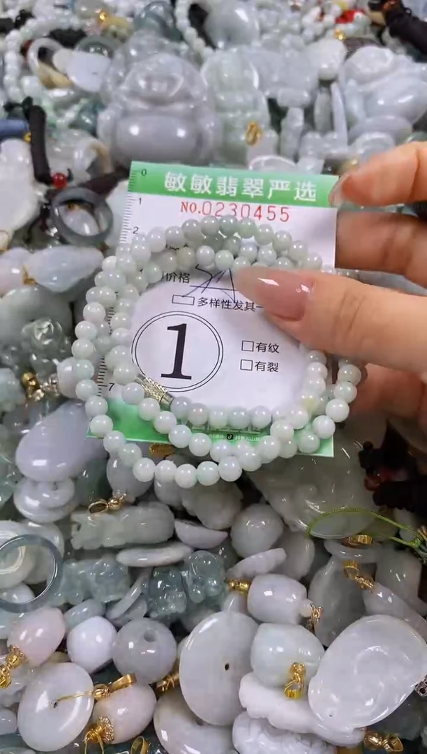 翡翠未镶嵌颈饰闪购0230455多样性发其一