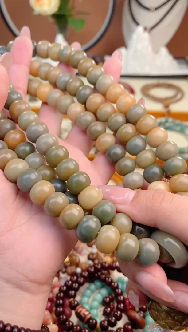 【闪购商品】菩提根/象牙果手串青芒108颗+3香