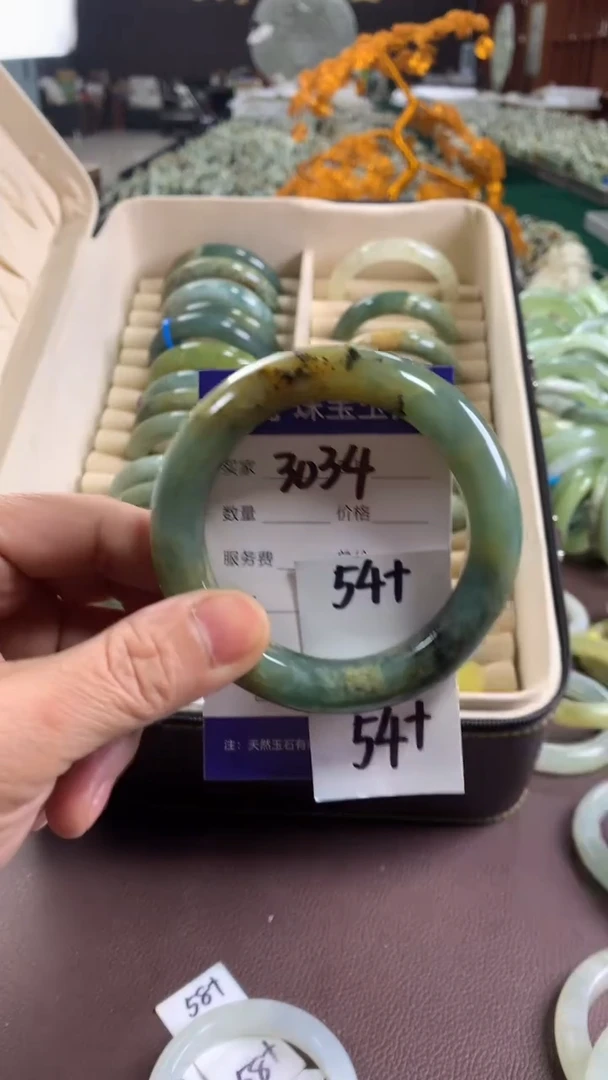 未镶嵌蛇纹石玉手镯3034