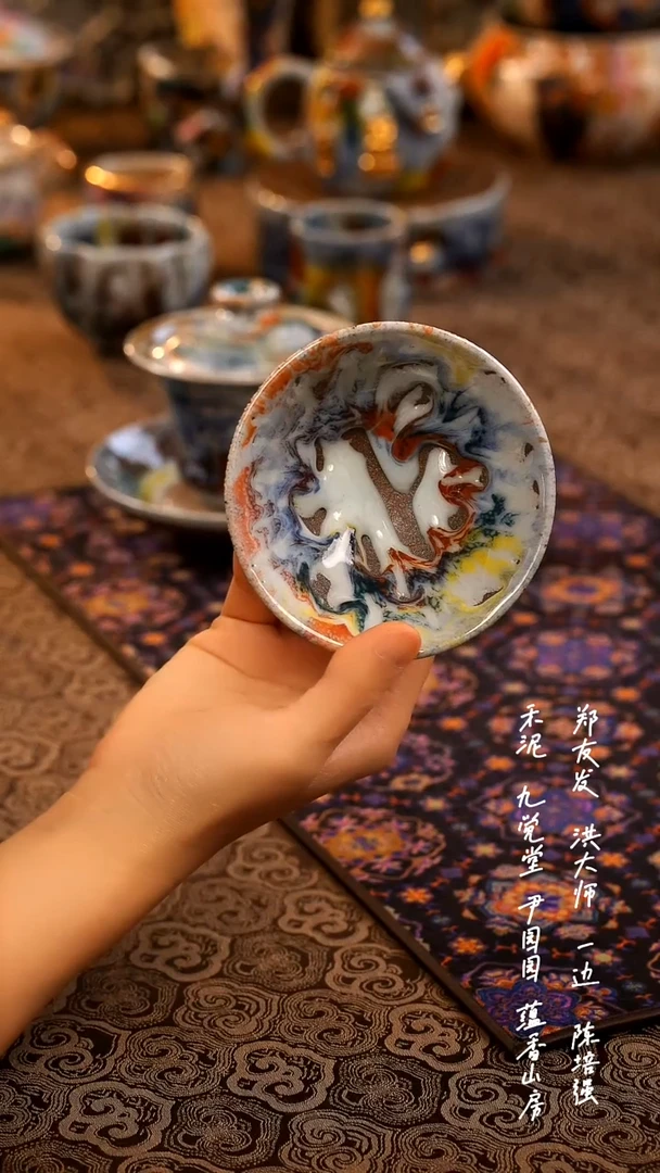 00000斗笠杯00000000000000