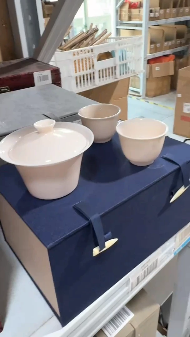 【闪购商品】瓷片@@hjp002+@@hjp083*2