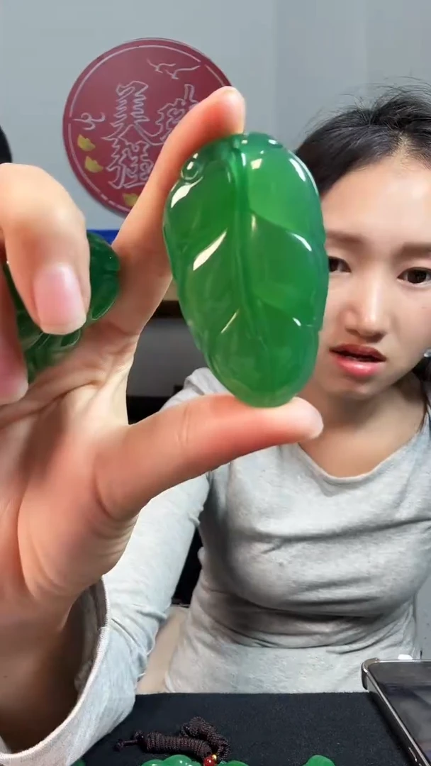 未镶嵌颈饰玛瑙/玉髓6537天然珠宝满绿叶子带绳多样性发一个