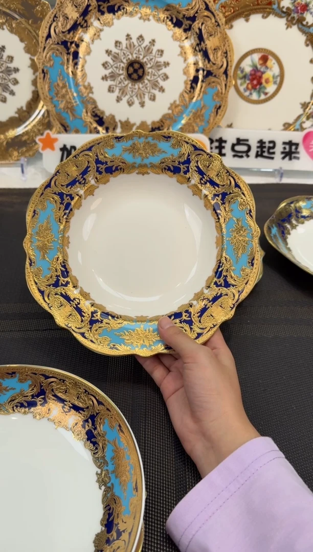 瓷片8.5英寸草帽盘 福利 正品