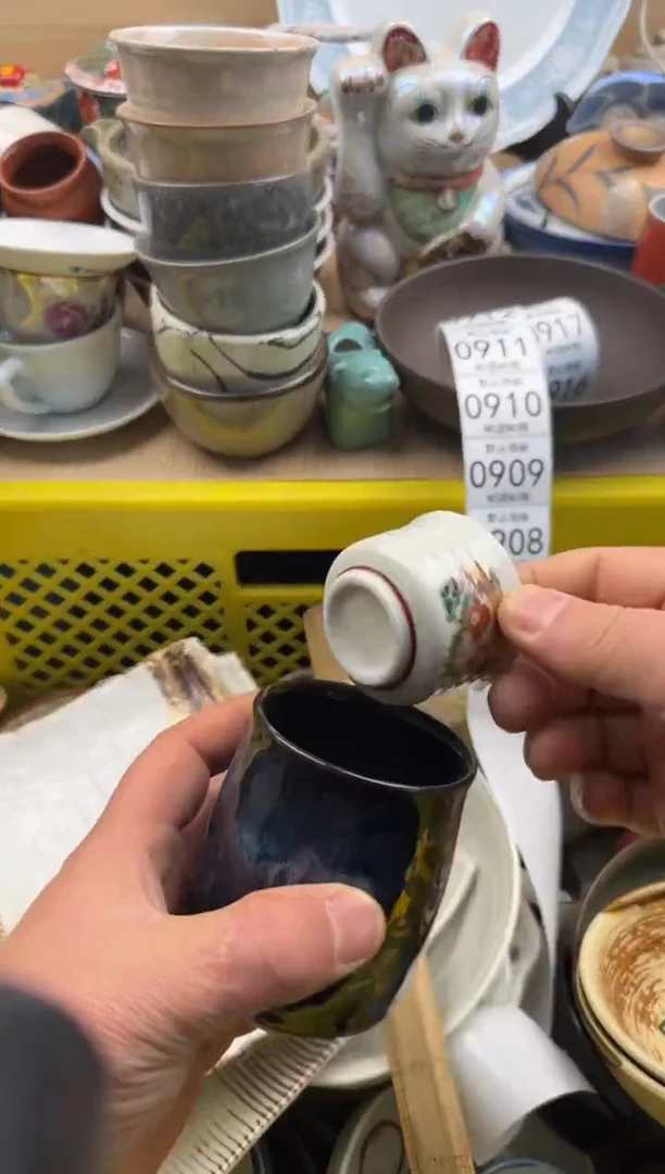 906默认微瑕，满20元包邮