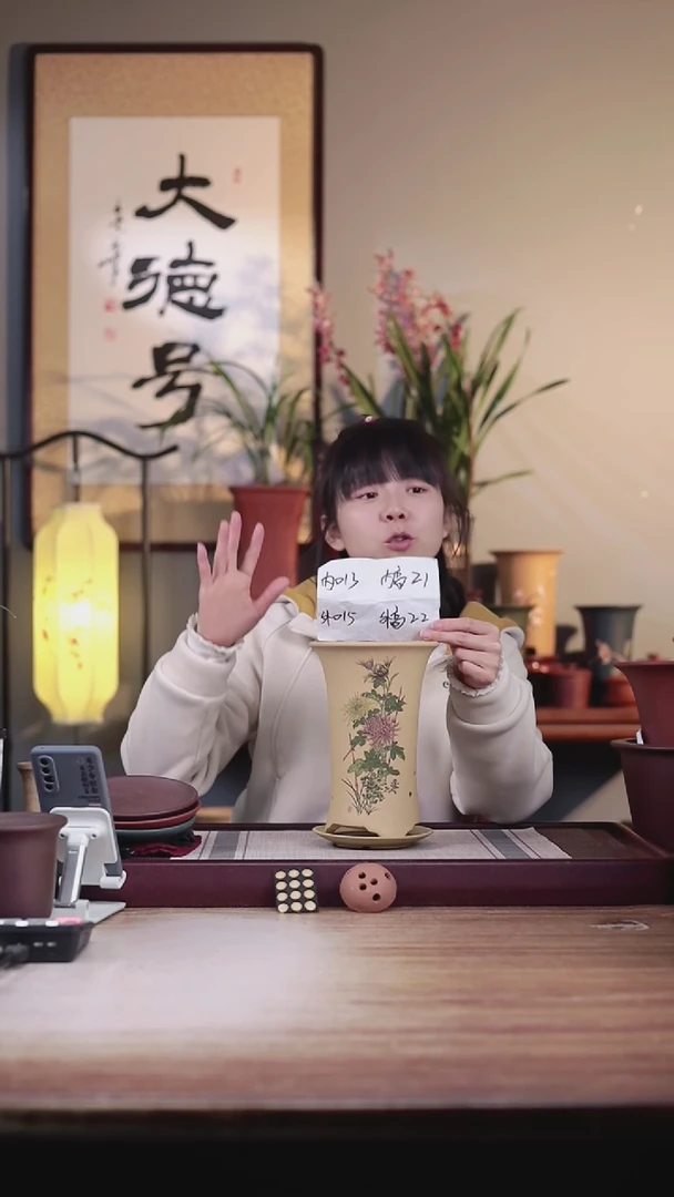 【闪购商品】紫砂花盆秋菊-段泥西施盆小号一只带托盘