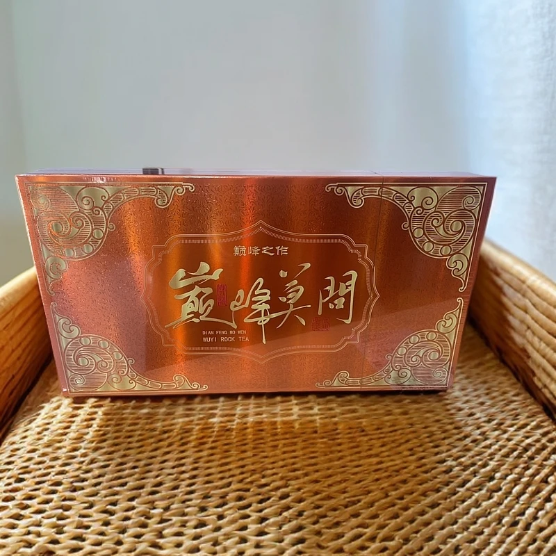 武夷山岩茶·巅峰莫问