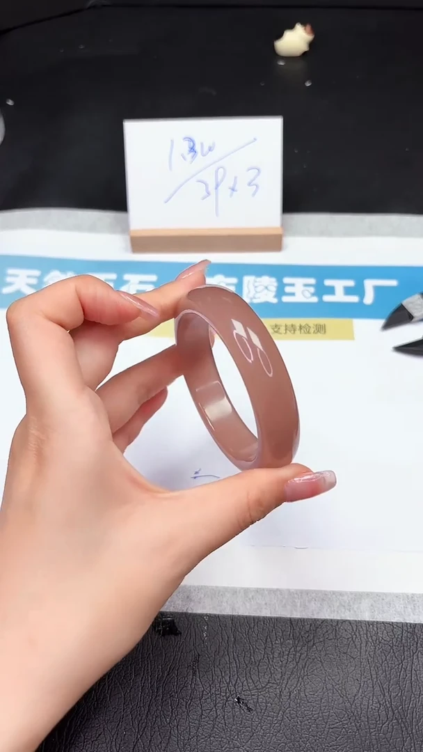石英质玉手镯未镶嵌304-56