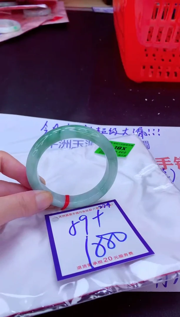 未镶嵌手镯翡翠模*11111111