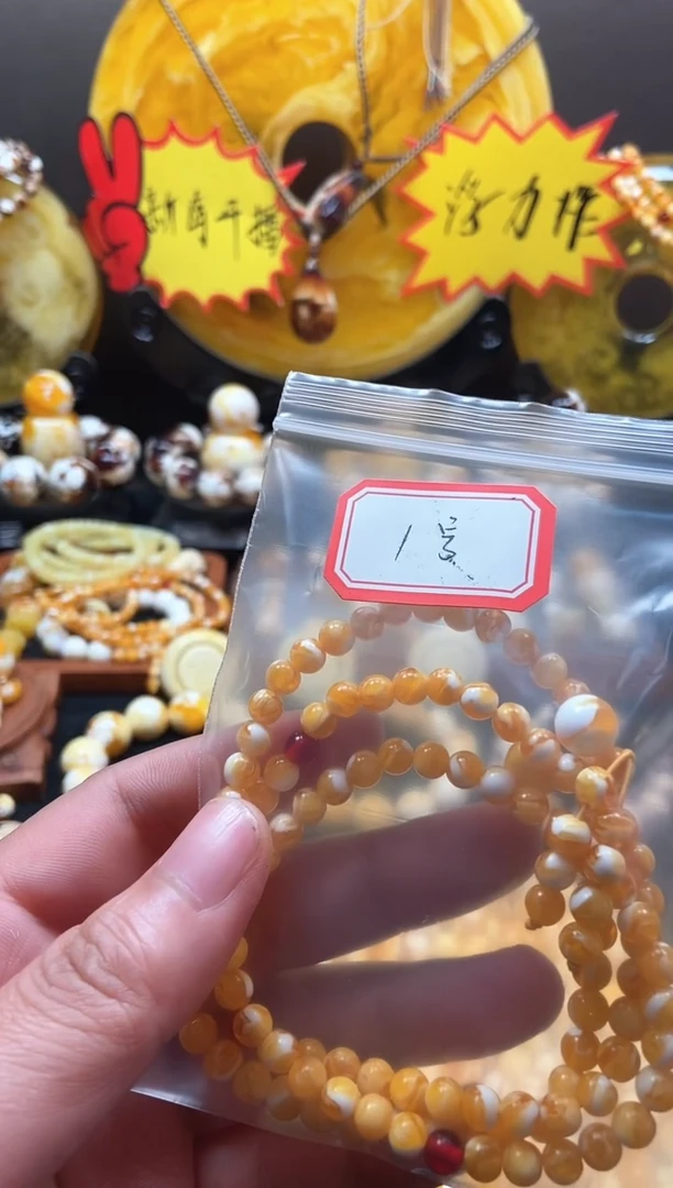 【闪购商品】1号瓷白腰花卡6尺寸108