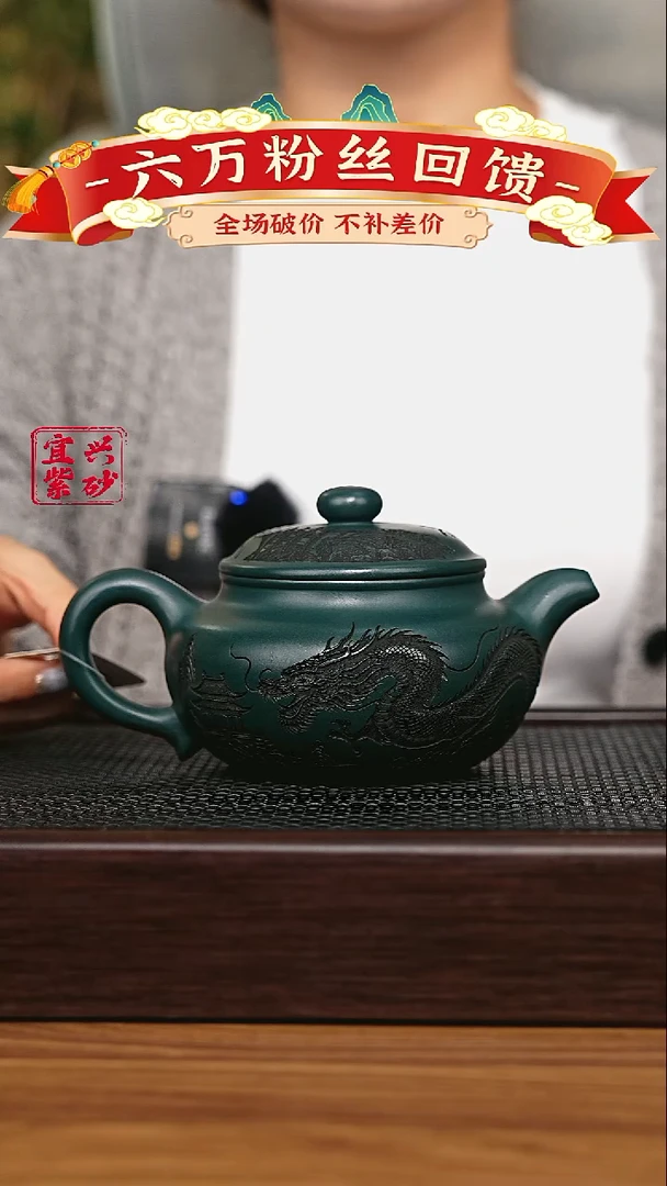 宜兴原矿 手工 紫砂壶