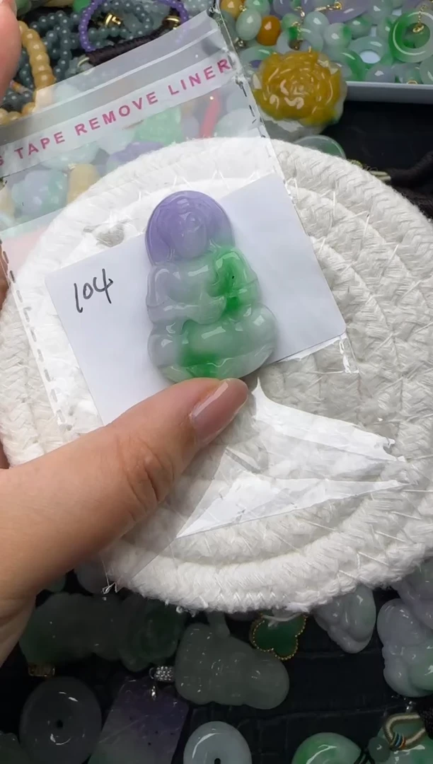 颈饰未镶嵌翡翠缅甸翡翠吊坠