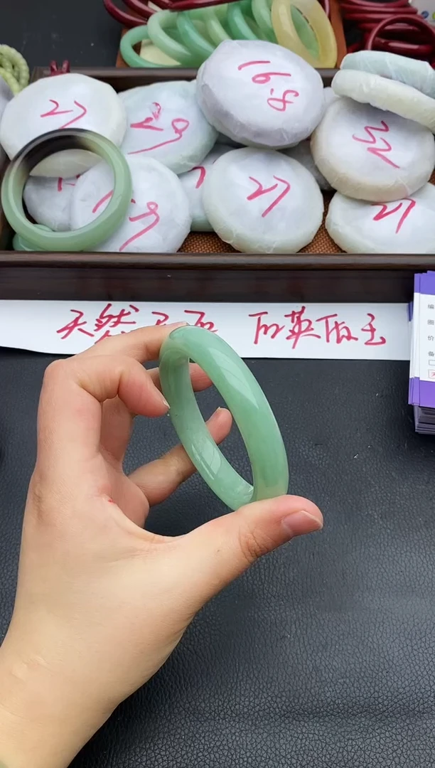 未镶嵌手镯石英质玉33+57/58