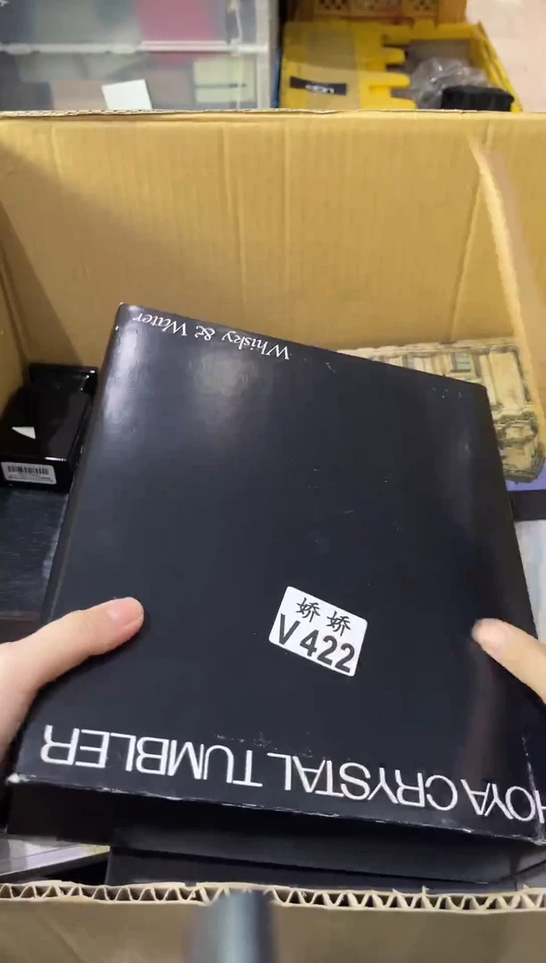 瓷片心**晨422定向 心想是晨定向 心想是晨