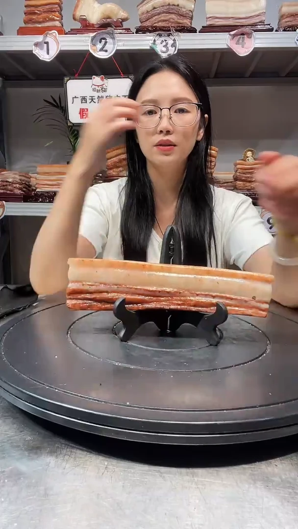石材天然石材柳州猪肉石23-5.5-2.2