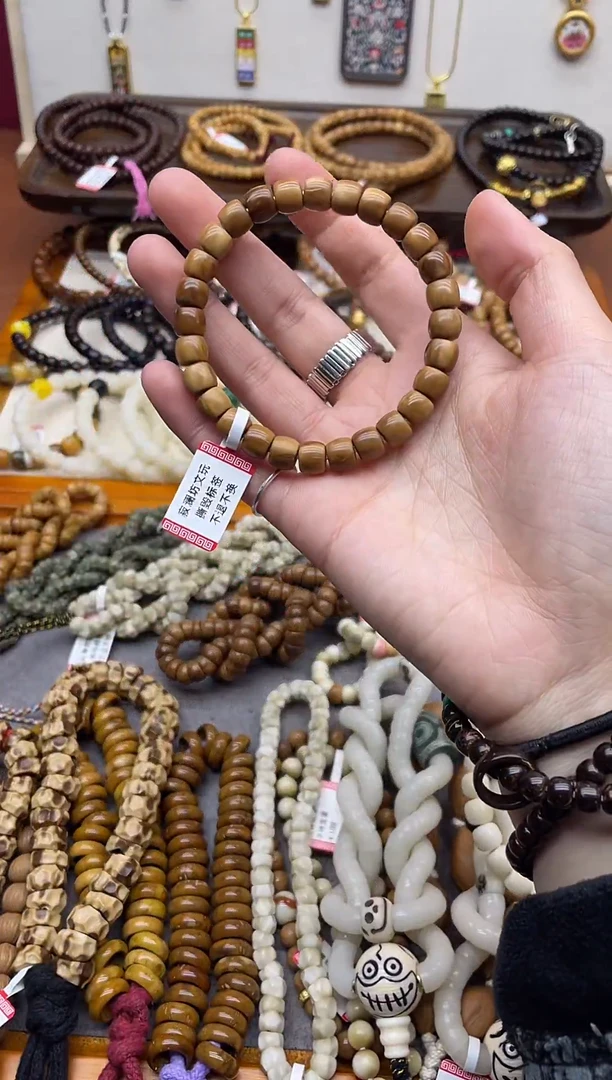 手串库克库克妖纹8mm直切手串