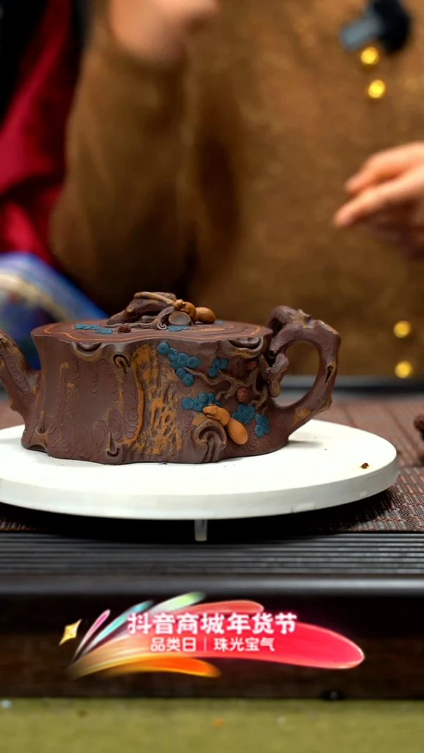 【闪购商品】紫砂茶壶馆藏松王 xs