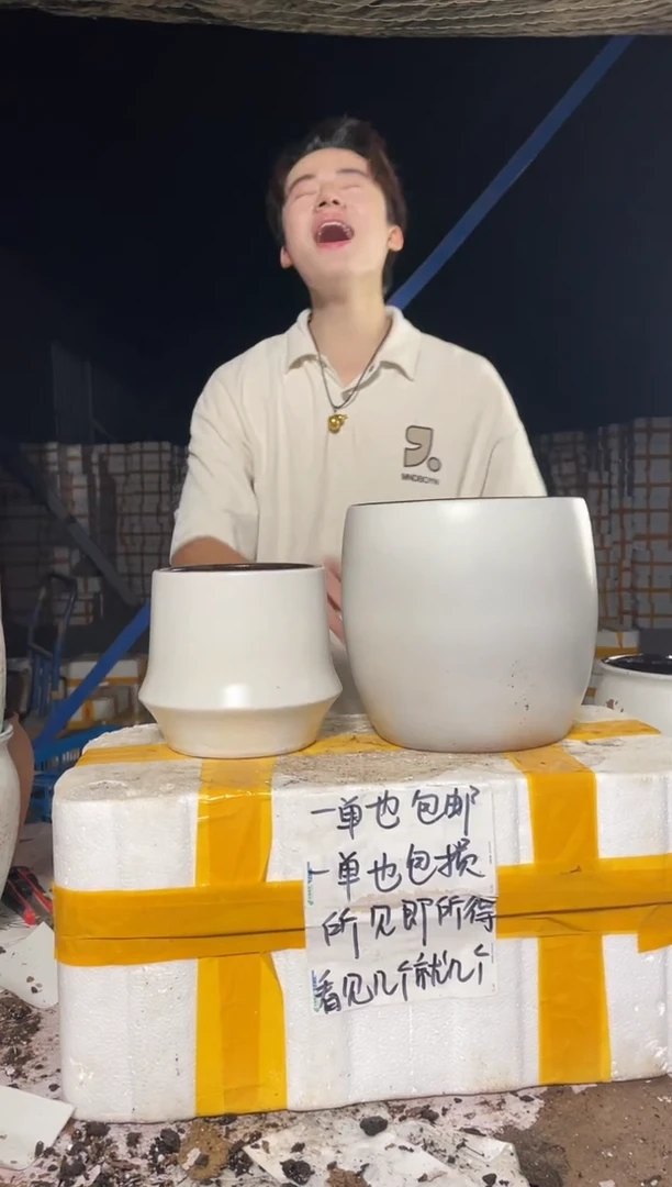 紫砂花盆紫砂花盆宜兴紫砂粗陶花盆19*20