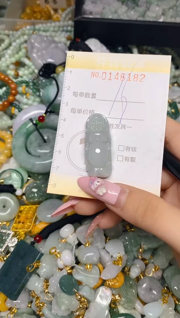 翡翠未镶嵌颈饰闪购0146182