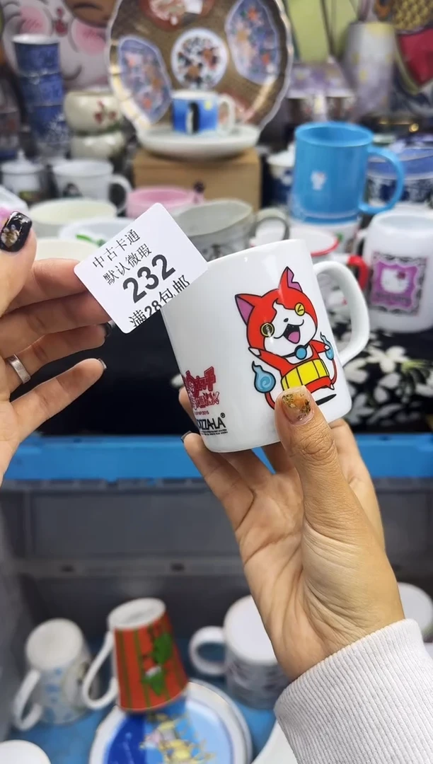 瓷片ღ****࿐瓷色工艺品品品品232