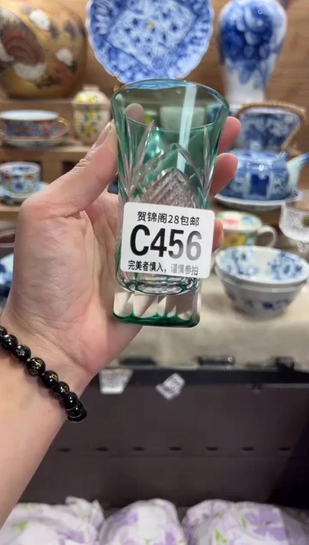 瓷片运**通     C456