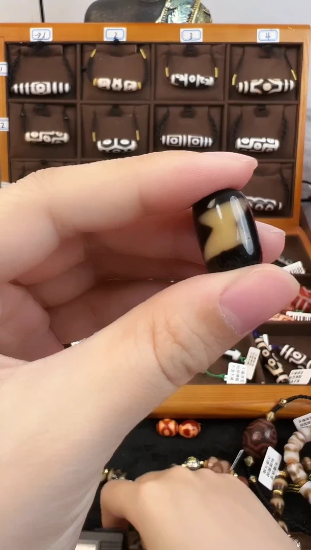 玛瑙/玉髓（覆膜）颈饰未镶嵌32（微瑕）