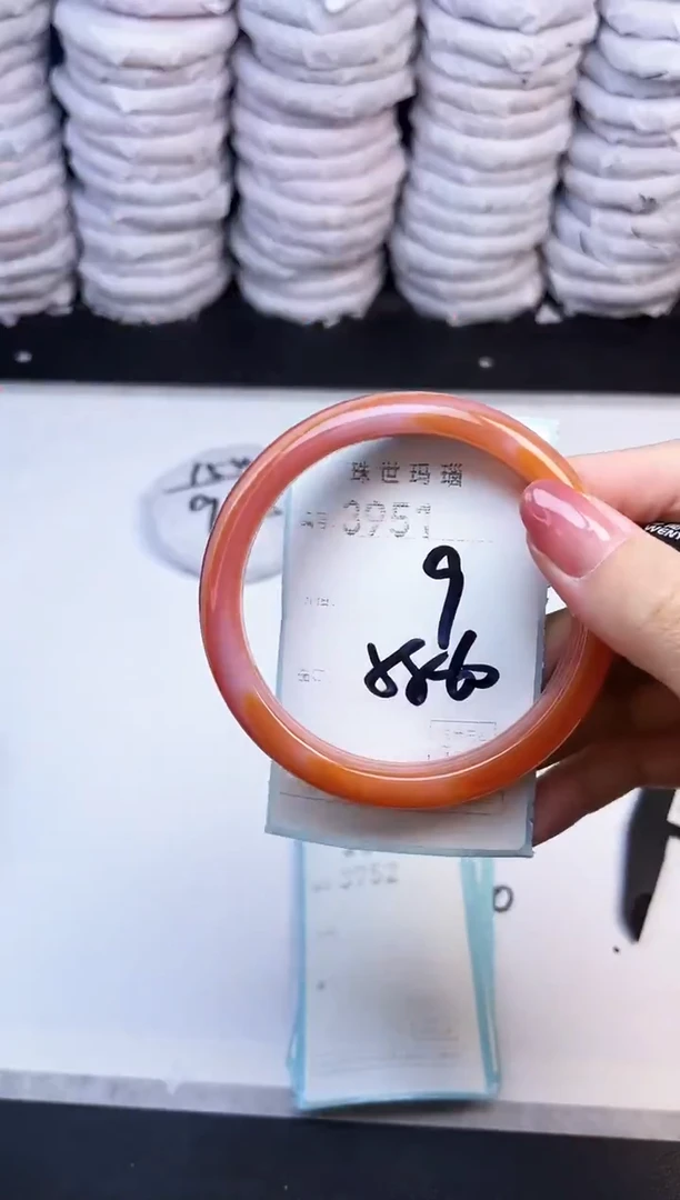 手镯玛瑙/玉髓未镶嵌3951