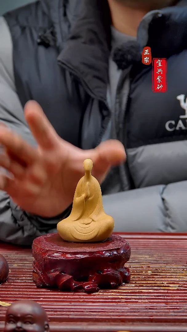 紫砂茶宠宜兴紫砂茶宠摆件