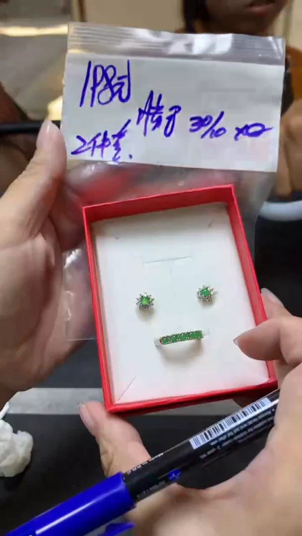未镶嵌定制翡翠惜*+套装#198元毛货需抛光