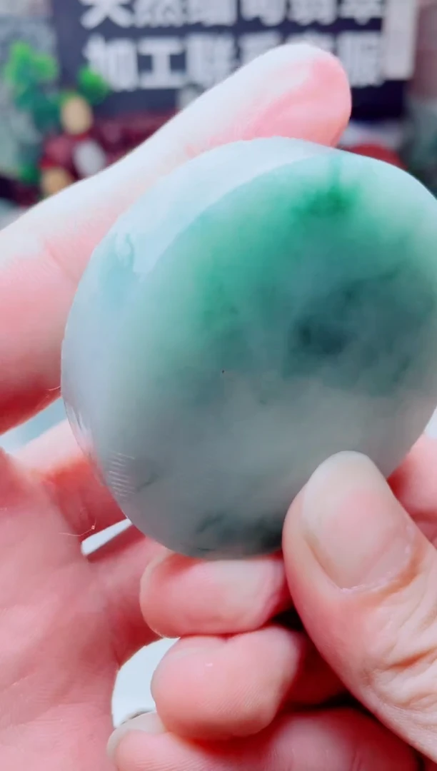 颈饰未镶嵌翡翠3544