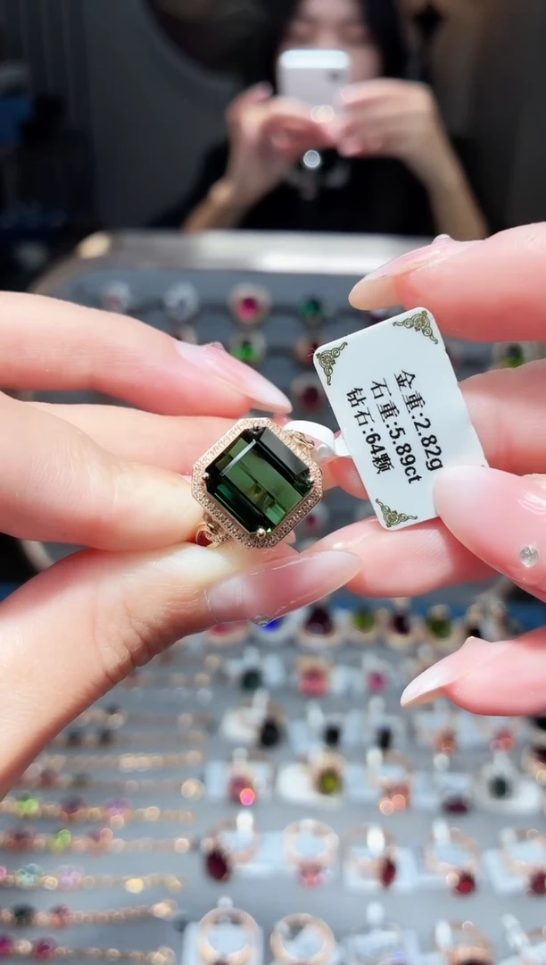 18K金镶嵌戒指碧玺5.89ct