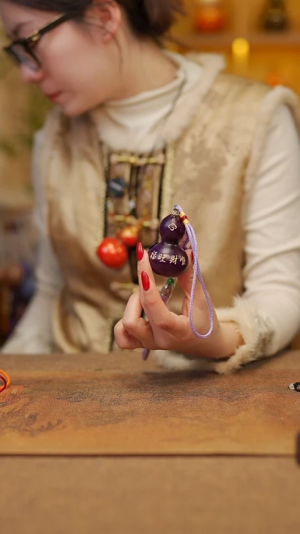 【闪购商品】308宴禾堂天然大漆小葫芦--58