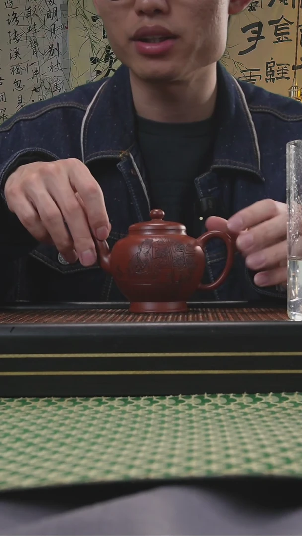 【闪购商品】紫砂茶壶宜兴 紫砂壶28