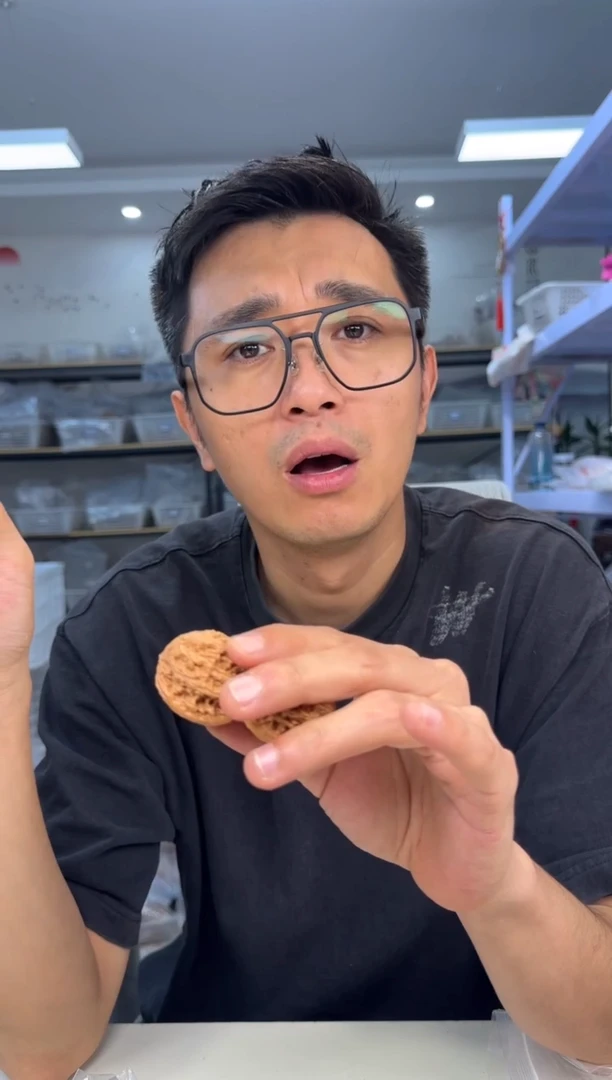 文玩核桃把件36磨盘